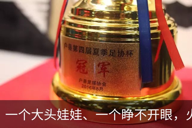 一个大头娃娃、一个睁不开眼，火爆全网的古装剧到底怎么了？