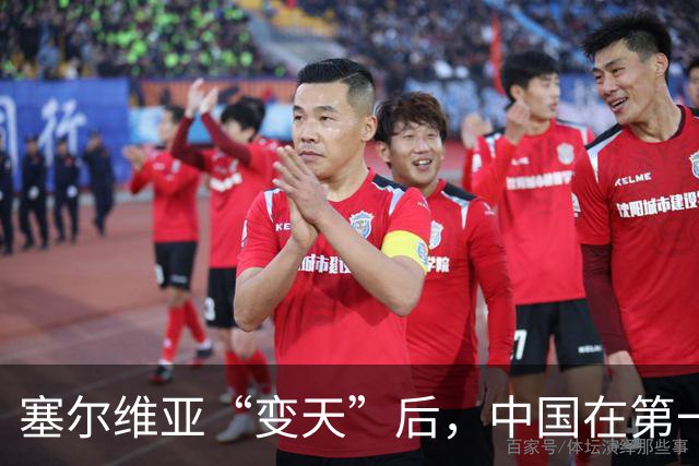 塞尔维亚“变天”后，中国在第一时间，就摆出了对新政府的期待