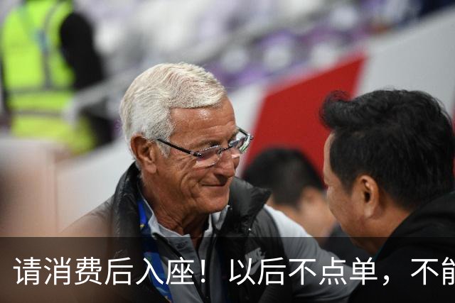 请消费后入座!以后不点单,不能坐星巴克吹空调了?